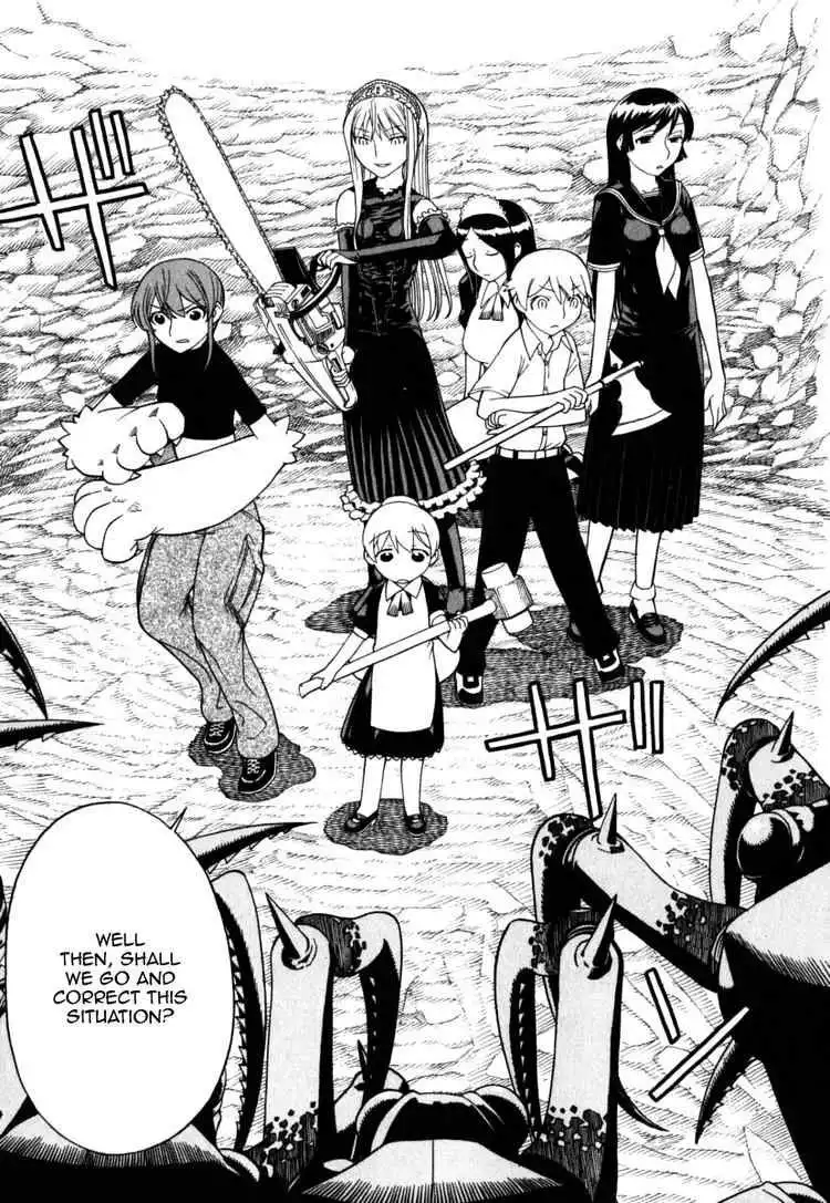 Princess Resurrection Chapter 18 37